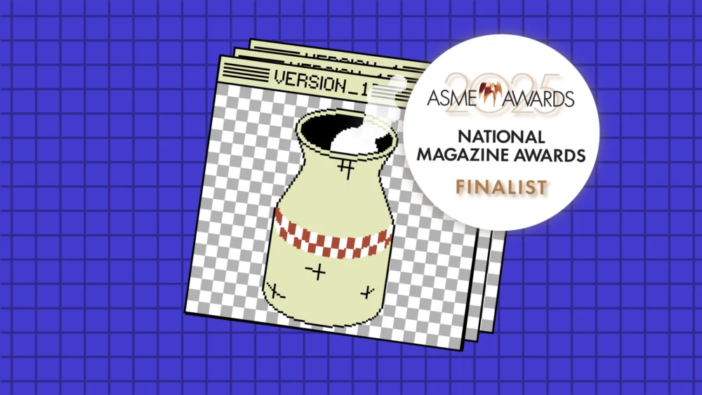 MIT Technology Review is a 2026 ASME finalist in reporting